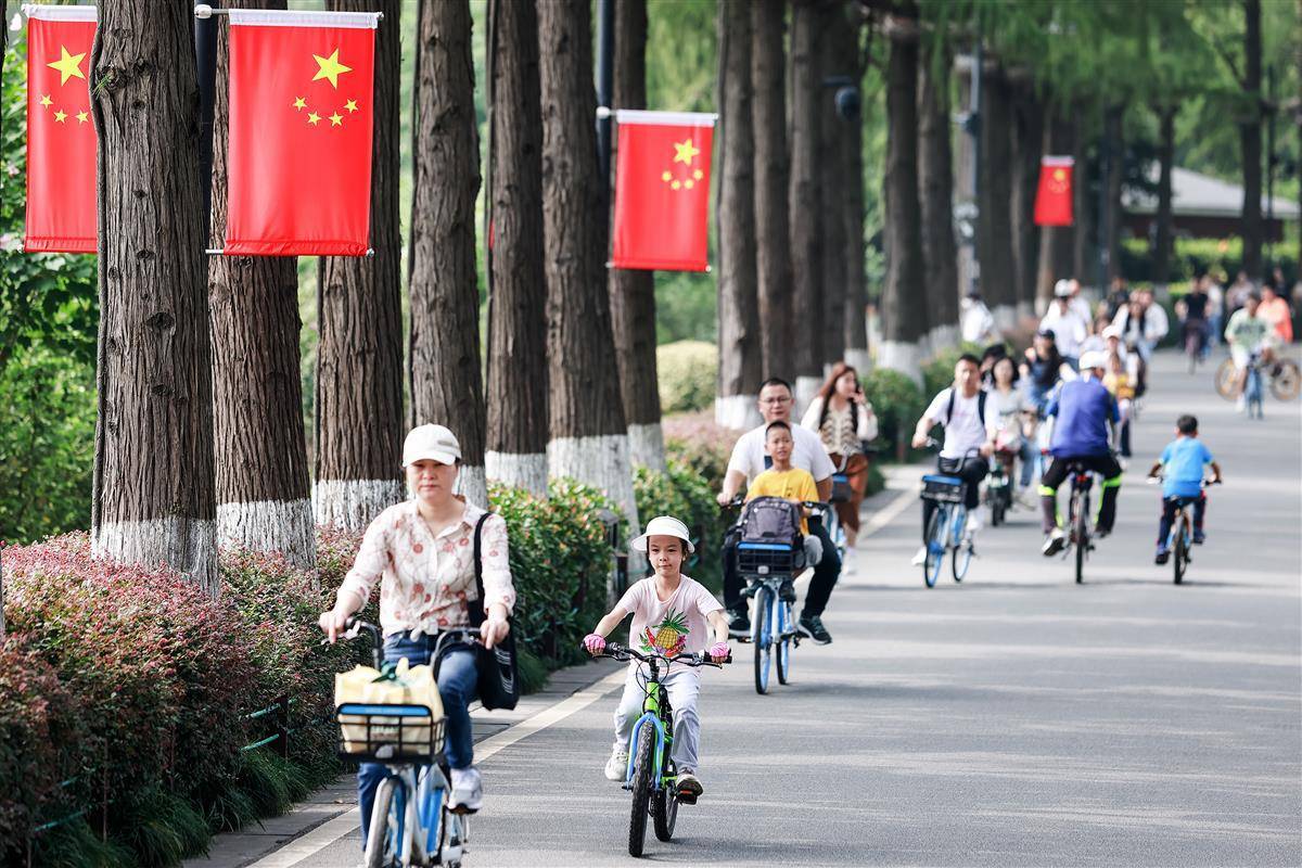 太阳城官方